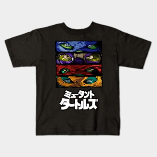 Turtle Power Kids T-Shirt